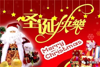 這個圣誕節(jié)和冷凍干燥機(jī)，實(shí)驗(yàn)室洗瓶機(jī)有約！