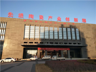 永合創(chuàng)信攜產(chǎn)品實(shí)驗(yàn)室洗瓶機(jī)與冷凍干燥機(jī)參加仿制藥研討會