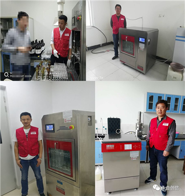 全自動(dòng)洗瓶機(jī)真的能將玻璃器皿洗干凈嗎？
