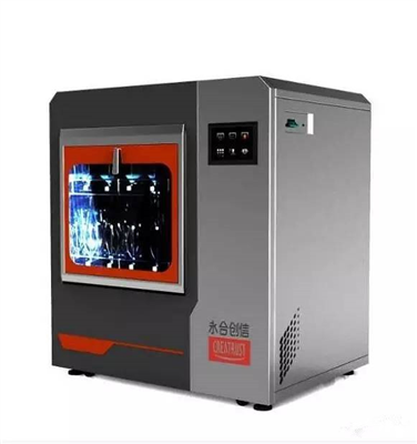 你還怕實驗器皿浪費嗎？永合創(chuàng)信全自動器皿清洗機幫您解決！